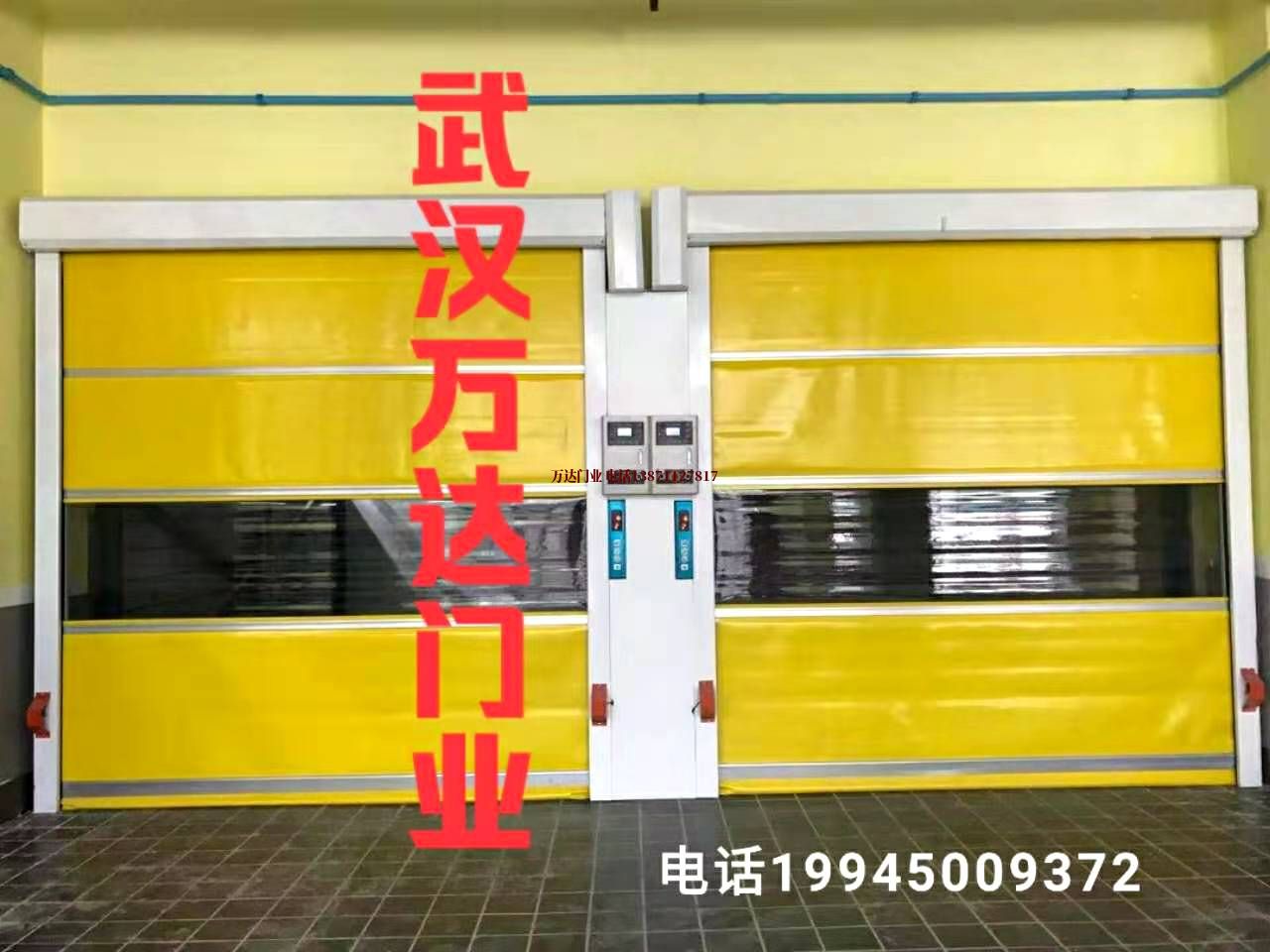 达川柔性大门