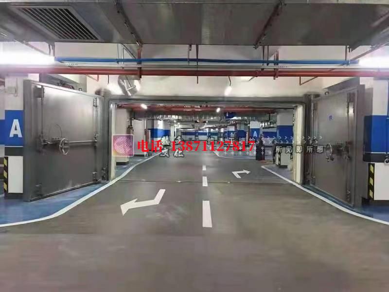 达川密闭防护门