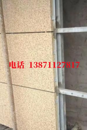 达川外墙ET板